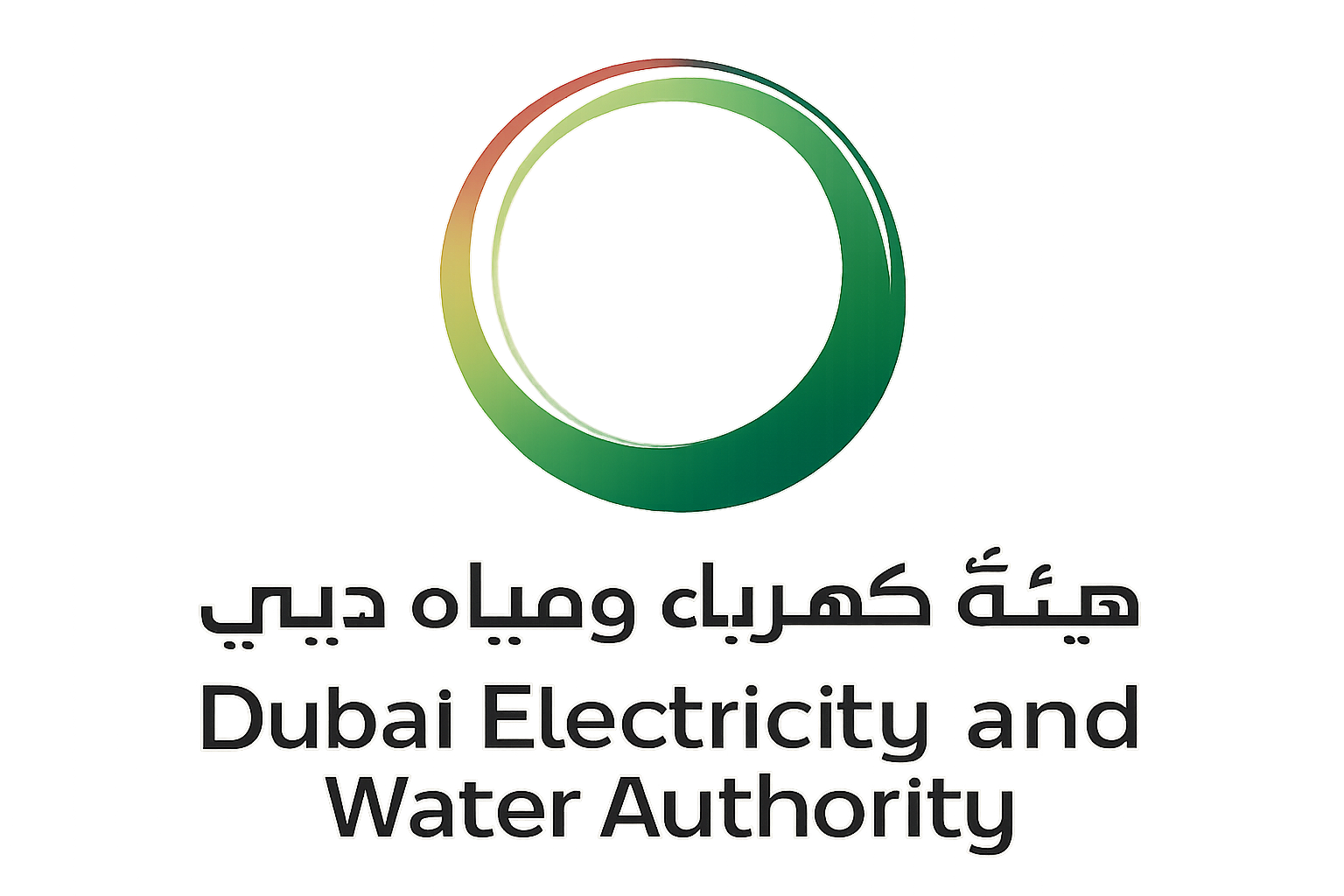 DEWA - Dubai Electricity and Water Authority logo